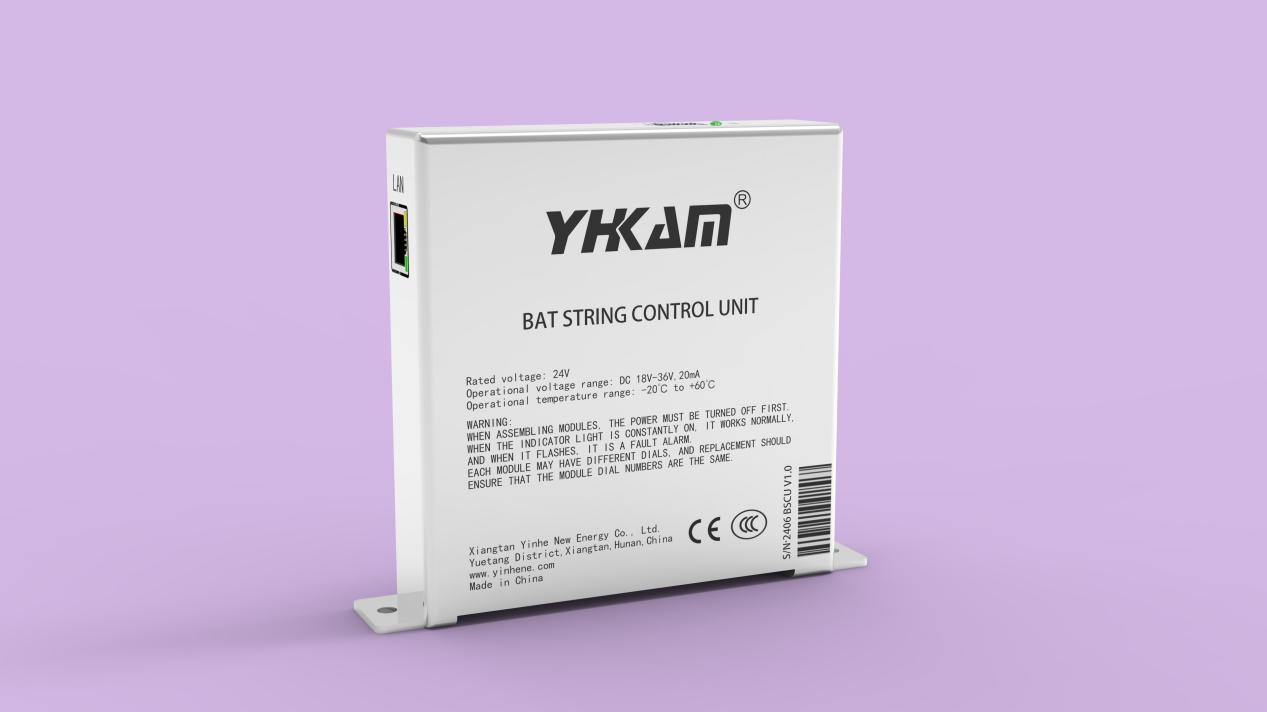 船用儲(chǔ)能柜BMS集成控制器 Image 2